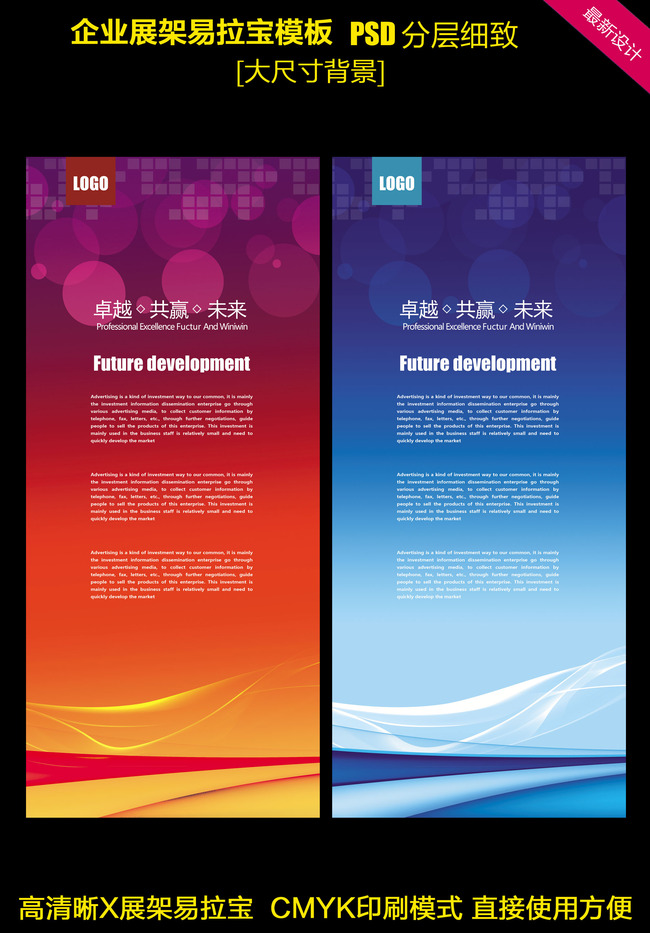 650_933竖版 竖屏