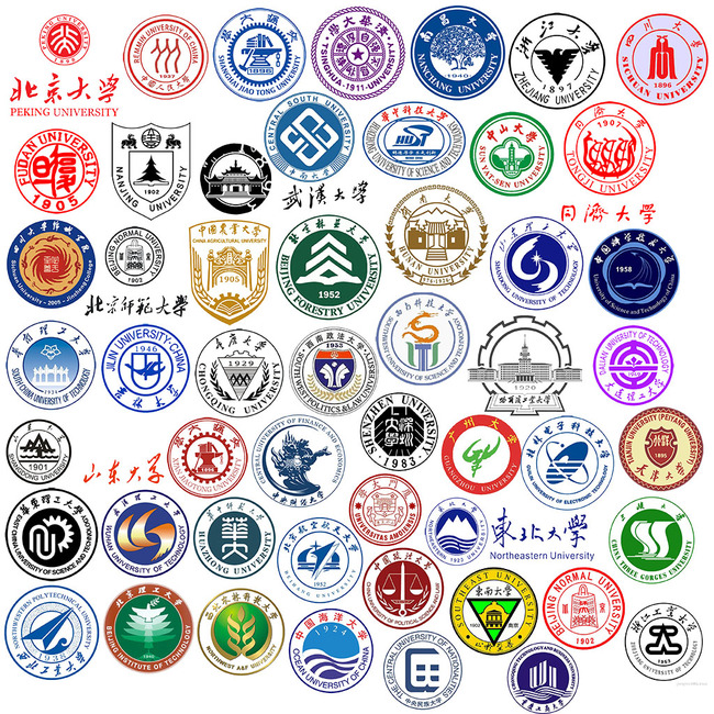 【psd】中国知名高等院校标志校徽