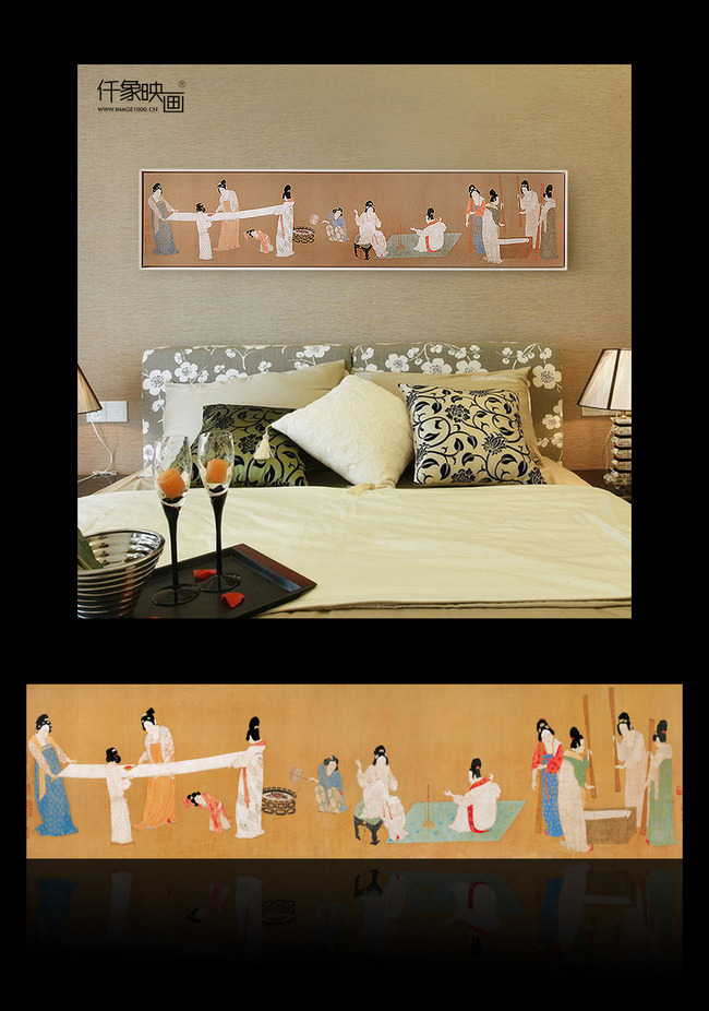 【tif不分层】高清调色版仟象映画同款捣练图装饰画